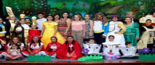 DIF Quintana Roo ofrece más y mejores oportunidades de unión familiar