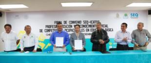 SEQ–ICATQR firman convenio de colaboración a favor del sector educativo