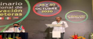 Se inaugura el Primer Seminario Internacional de Conservación de Carreteras en la ciudad de Cancún